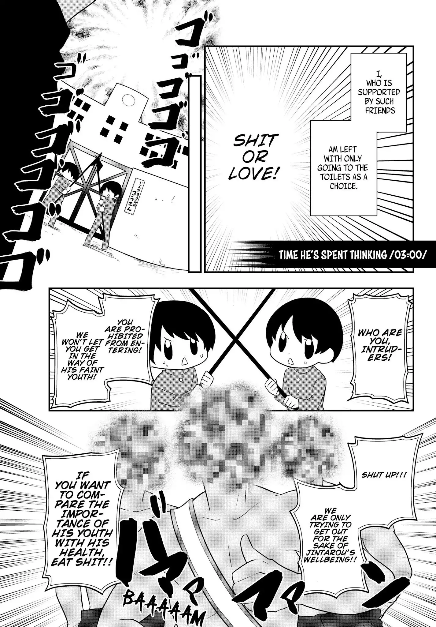 Bishoujo ni Natta kedo, Netoge Haijin Yattemasu Chapter 1 12